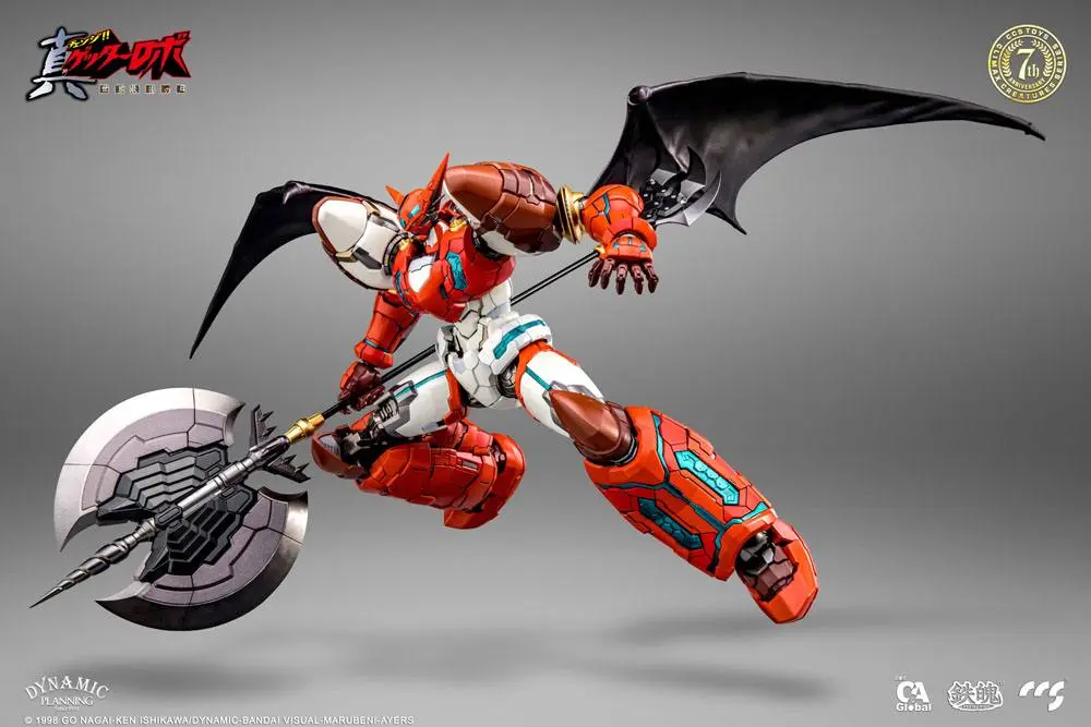 Getter Robo Armageddon Shin Getter-1 akciófigura 25 cm termékfotó