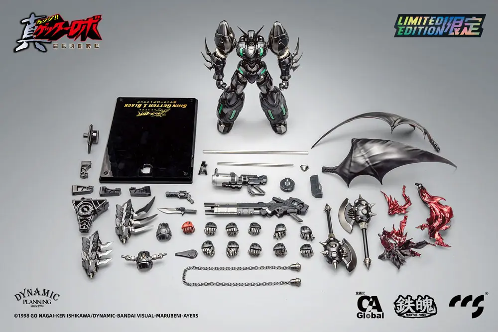Getter Robo Armageddon Shin Getter-1 Black Alloy akciófigura 25 cm termékfotó