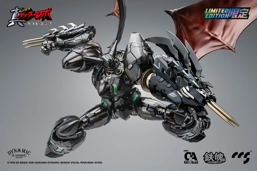Getter Robo Armageddon Shin Getter-1 Black Alloy akciófigura 25 cm termékfotó