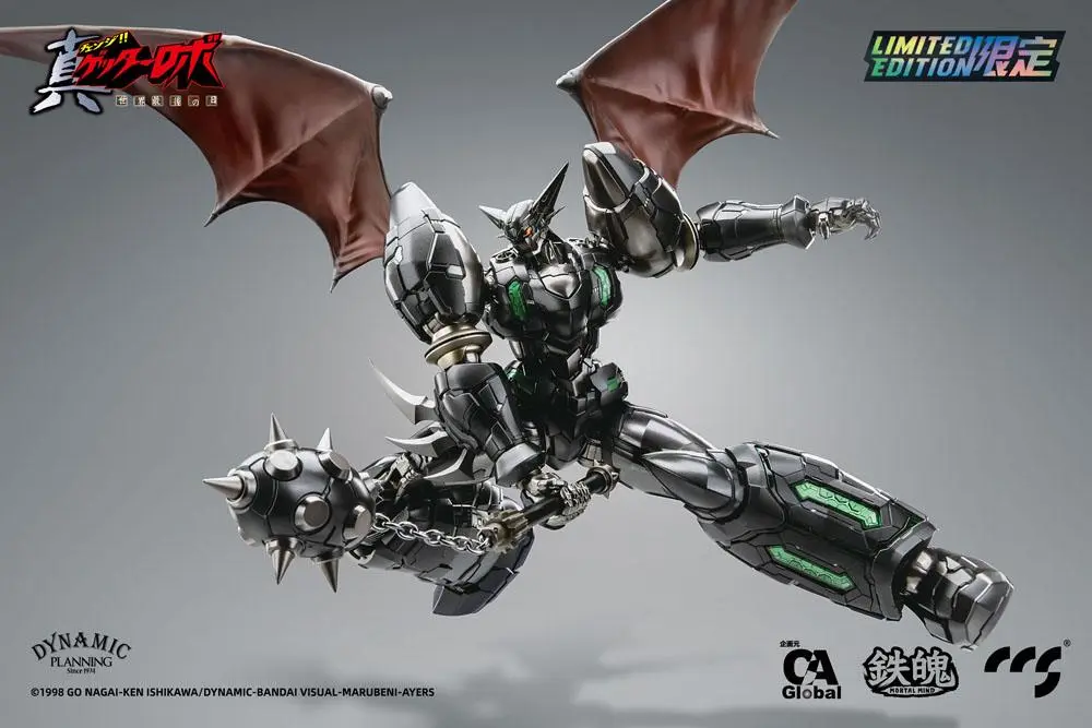 Getter Robo Armageddon Shin Getter-1 Black Alloy akciófigura 25 cm termékfotó