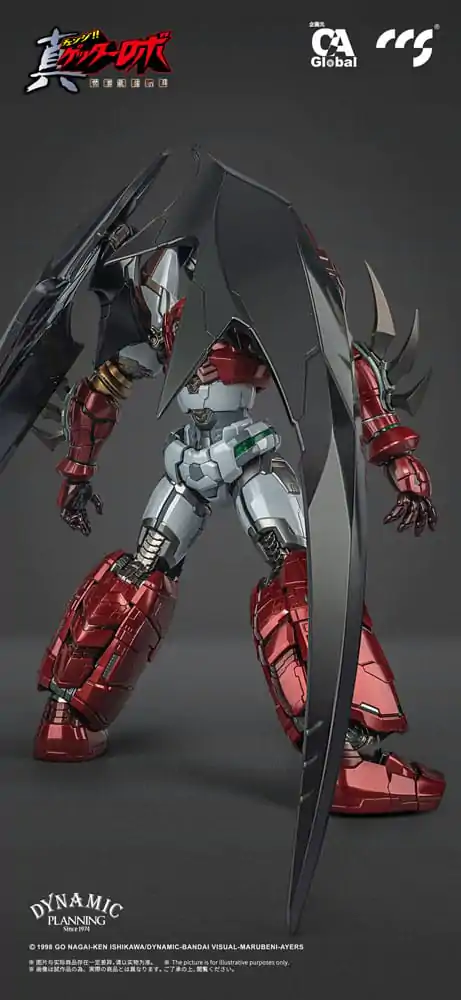 Getter Robo Armageddon Shin Getter-1 Star Slasher Ver. Alloy akciófigura 25 cm termékfotó