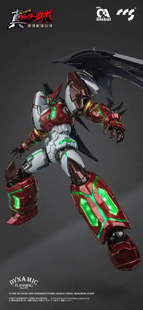 Getter Robo Armageddon Shin Getter-1 Star Slasher Ver. Alloy akciófigura 25 cm termékfotó