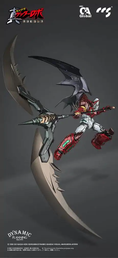 Getter Robo Armageddon Shin Getter-1 Star Slasher Ver. Alloy akciófigura 25 cm termékfotó