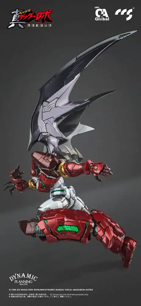 Getter Robo Armageddon Shin Getter-1 Star Slasher Ver. Alloy akciófigura 25 cm termékfotó