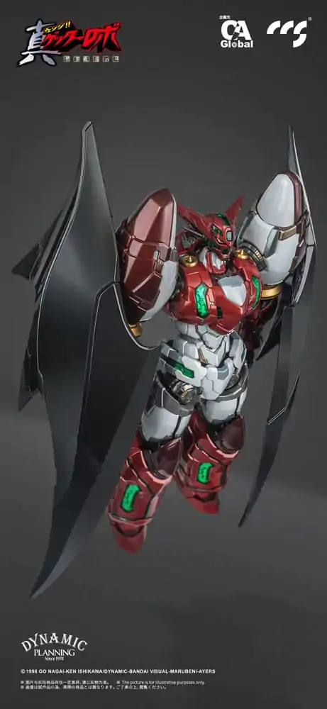 Getter Robo Armageddon Shin Getter-1 Star Slasher Ver. Alloy akciófigura 25 cm termékfotó
