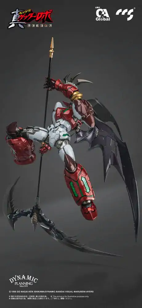 Getter Robo Armageddon Shin Getter-1 Star Slasher Ver. Alloy akciófigura 25 cm termékfotó