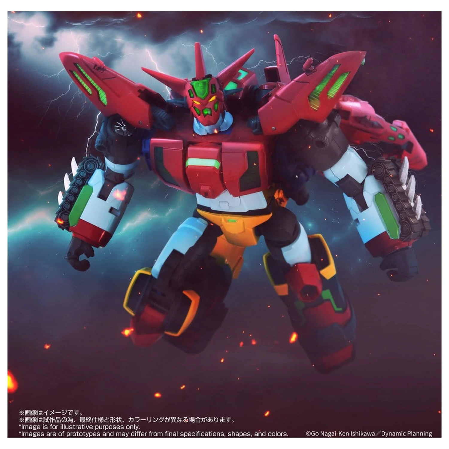 Getter Robo Toyrise Force Getter Robo akciófigura 27 cm termékfotó