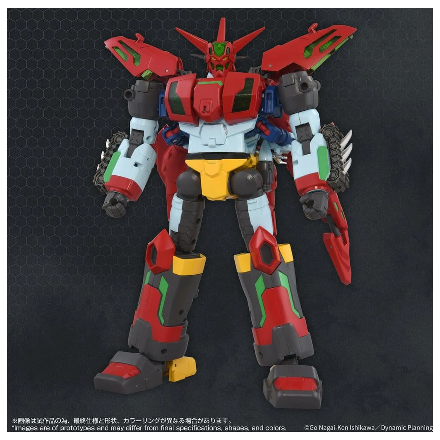 Getter Robo Toyrise Force Getter Robo akciófigura 27 cm termékfotó