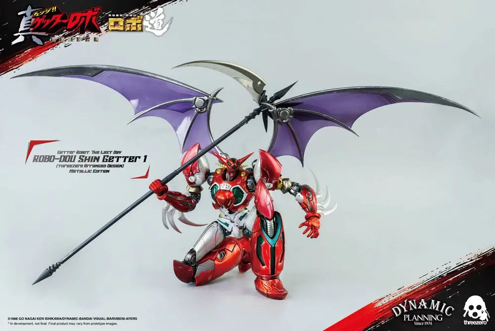 Getter Robot: The Last Day Robo-Dou akciófigura Shin Getter 1 Metallic Edition 23 cm termékfotó