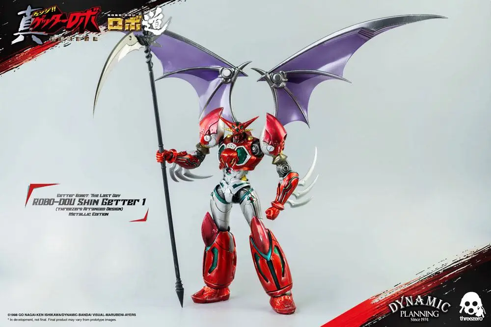 Getter Robot: The Last Day Robo-Dou akciófigura Shin Getter 1 Metallic Edition 23 cm termékfotó