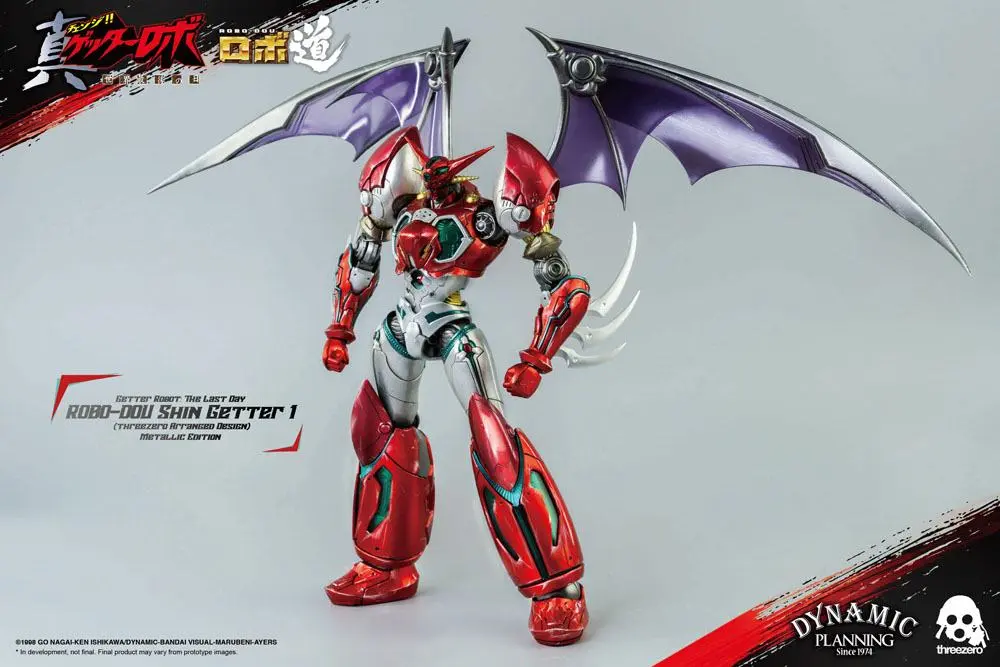 Getter Robot: The Last Day Robo-Dou akciófigura Shin Getter 1 Metallic Edition 23 cm termékfotó