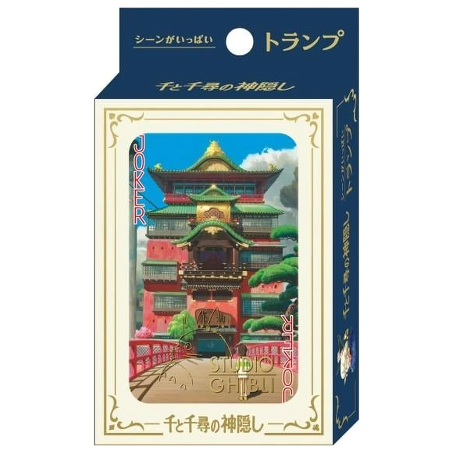Ghibli Spirited Away Collectible Cards termékfotó
