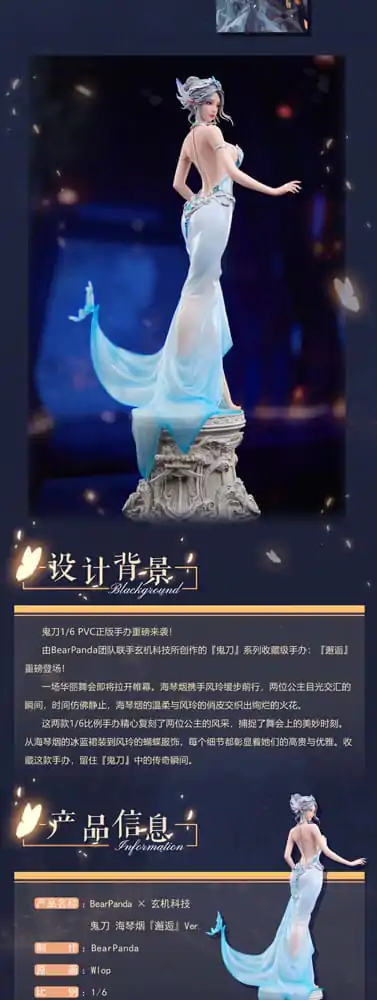 Ghost Blade 1/6 Haiqin Yan Encounter Ver. PVC szobor figura 40 cm termékfotó