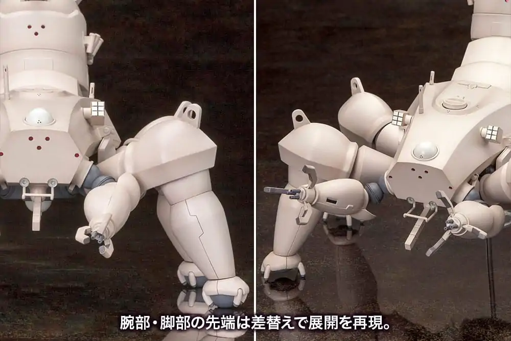 Ghost in the Shell Haw 206 Prototyp Műanyag modell készlet 24 cm termékfotó