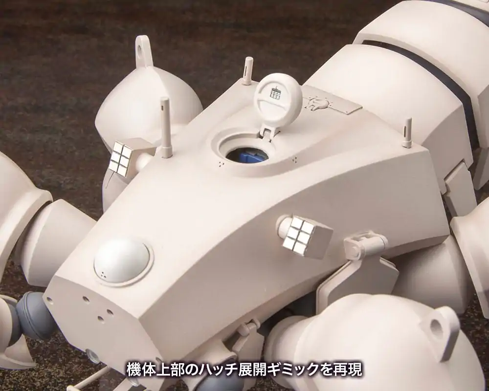 Ghost in the Shell Haw 206 Prototyp Műanyag modell készlet 24 cm termékfotó