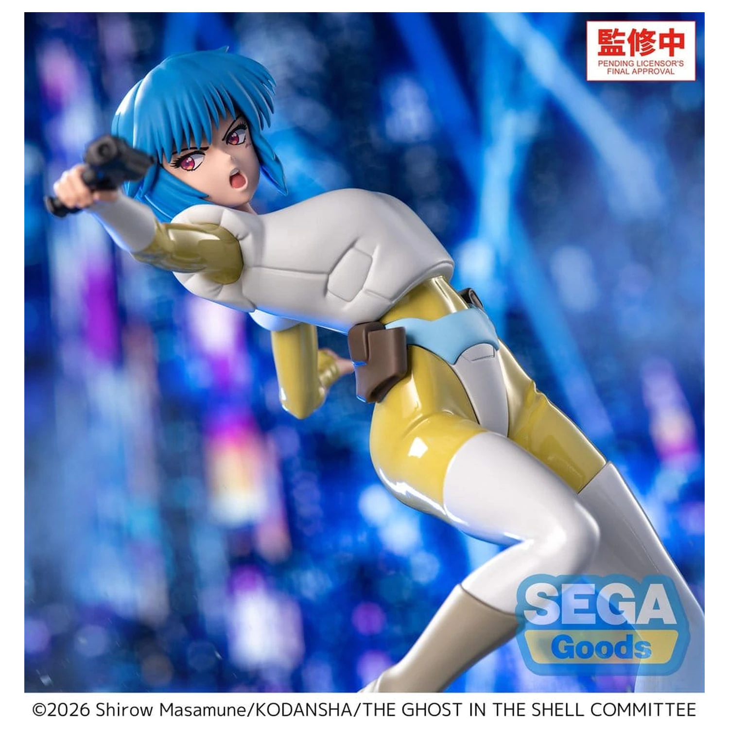 Ghost in the Shell Luminasta PVC figura Motoko Kusanagi 20 cm termékfotó