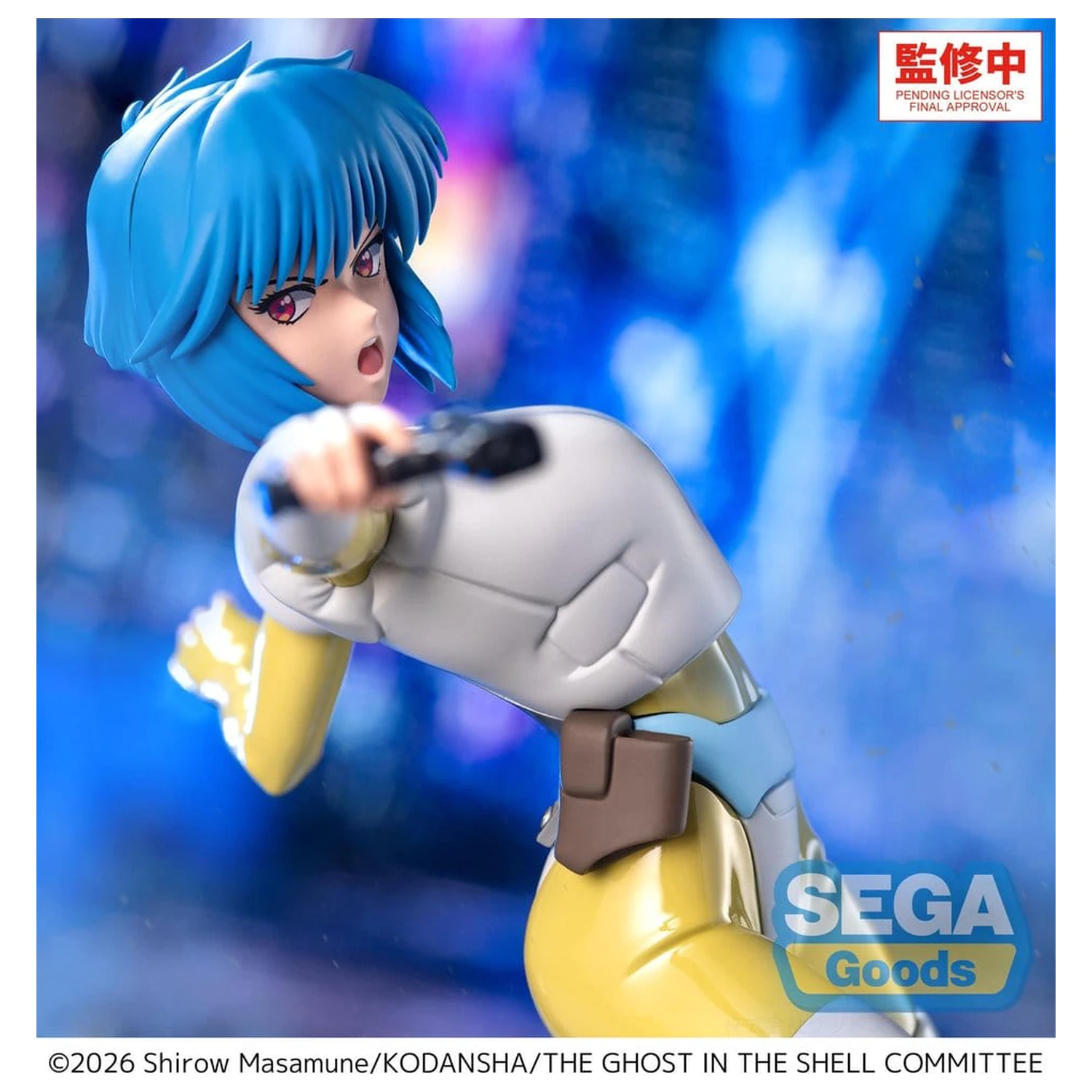Ghost in the Shell Luminasta PVC figura Motoko Kusanagi 20 cm termékfotó