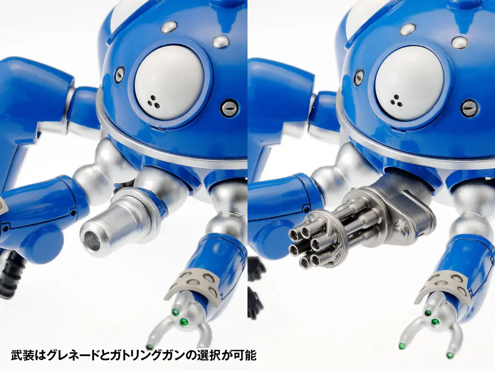 Ghost in the Shell S.A.C. 1/24 Tachikoma 2nd GIG Version Műanyag modell készlet 13 cm termékfotó