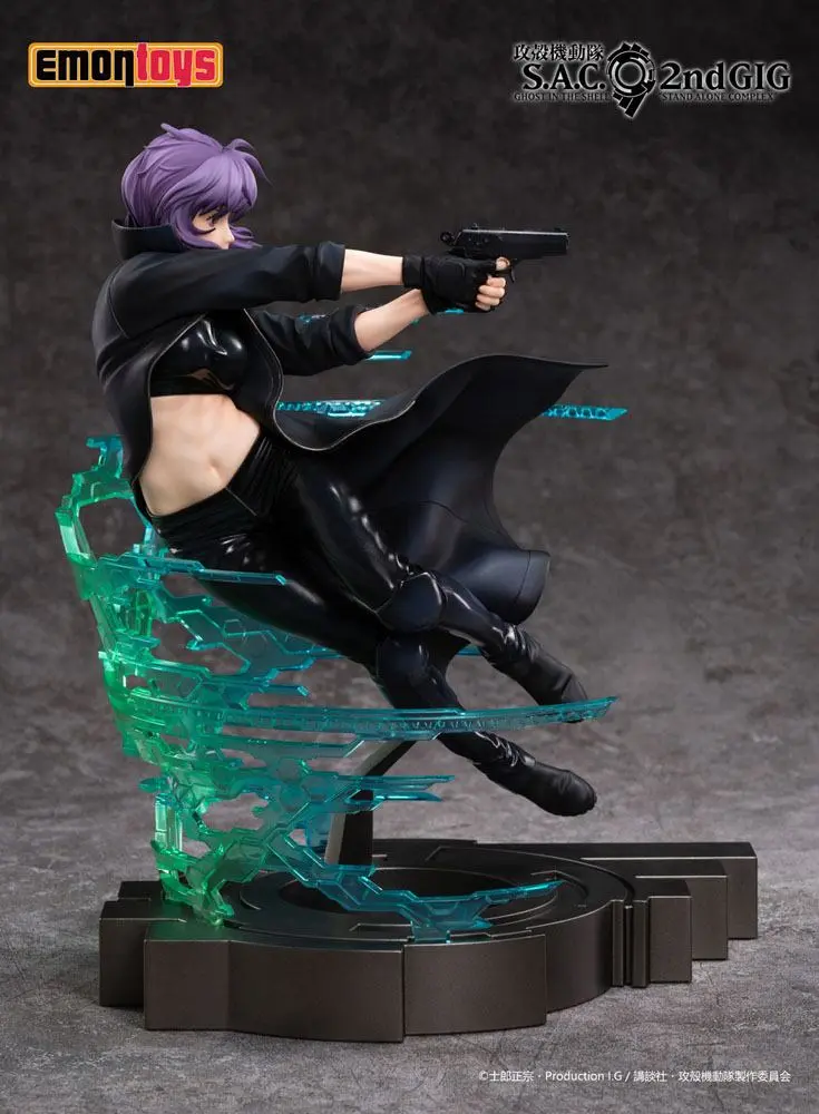 Ghost in the Shell: S.A.C. 2nd GIG 1/7 Motoko Kusanagi PVC szobor figura 25 cm termékfotó