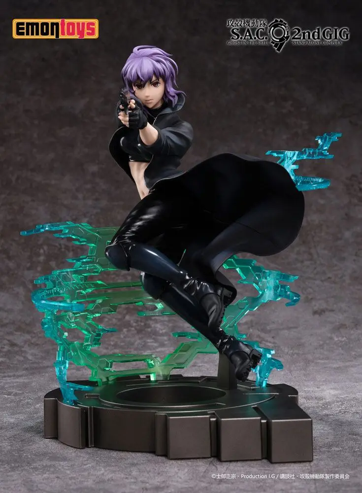 Ghost in the Shell: S.A.C. 2nd GIG 1/7 Motoko Kusanagi PVC szobor figura 25 cm termékfotó