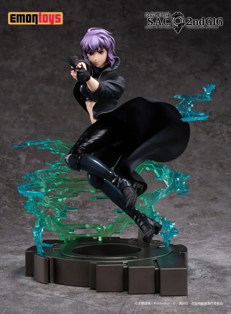 Ghost in the Shell: S.A.C. 2nd GIG 1/7 Motoko Kusanagi PVC szobor figura 25 cm termékfotó