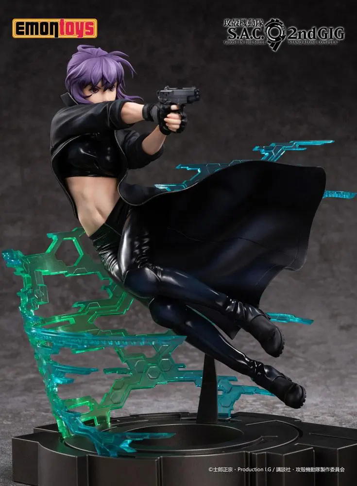 Ghost in the Shell: S.A.C. 2nd GIG 1/7 Motoko Kusanagi PVC szobor figura 25 cm termékfotó