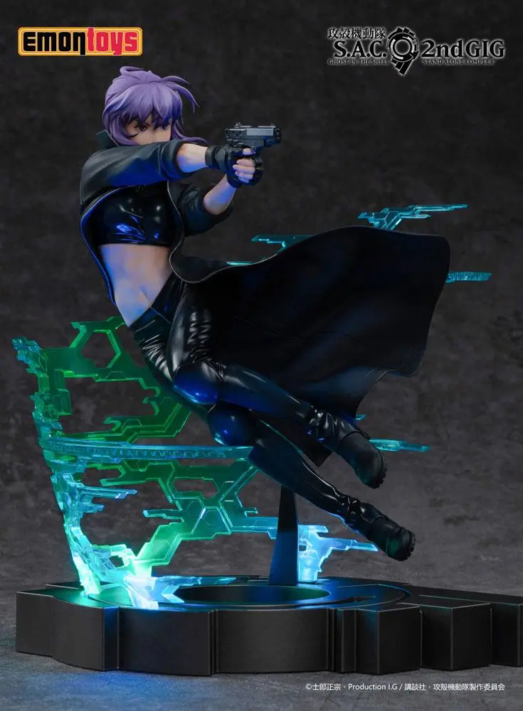 Ghost in the Shell: S.A.C. 2nd GIG 1/7 Motoko Kusanagi PVC szobor figura 25 cm termékfotó