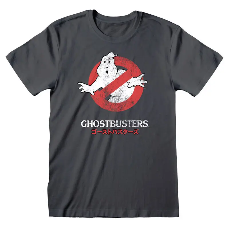 Ghostbusters Japanese text felnőtt póló termékfotó