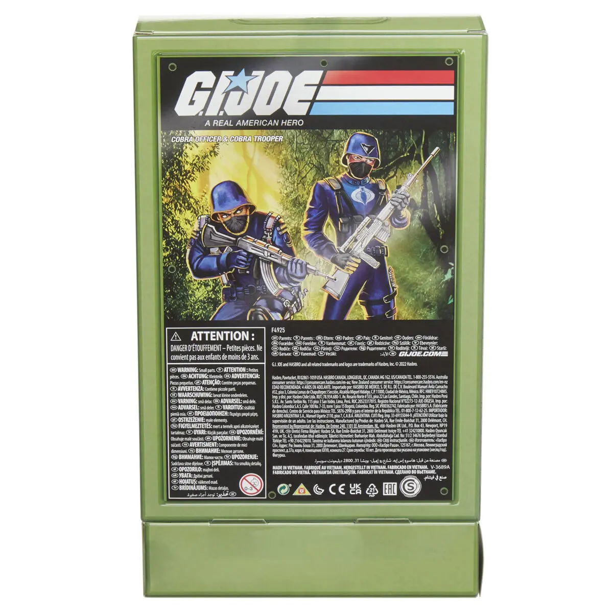 Gi Joe Cobra Officer + Cobra 2db-os figura csomag termékfotó