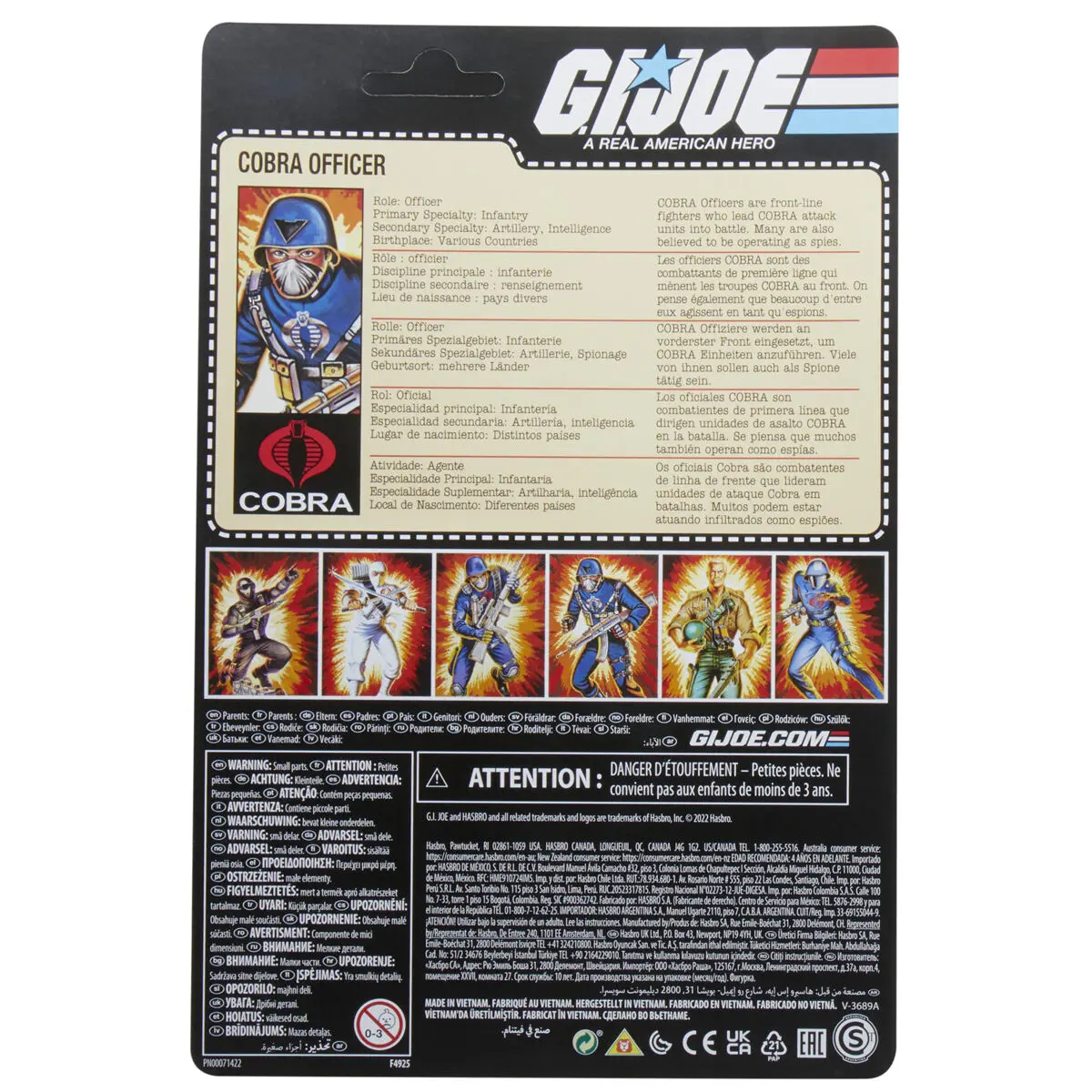 Gi Joe Cobra Officer + Cobra 2db-os figura csomag termékfotó