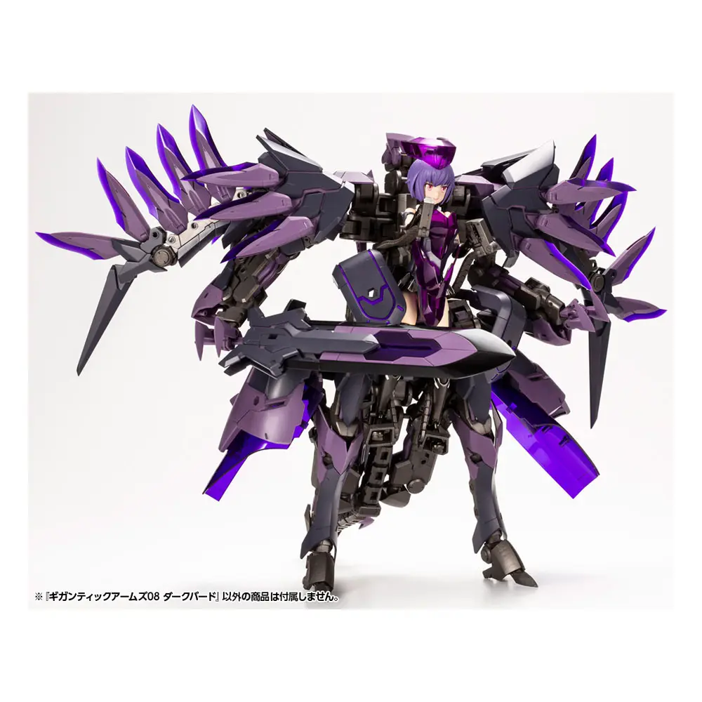 Gigantic Arms MSG Variable Frame System 08 Dark Bird Műanyag modell készlet 17 cm termékfotó