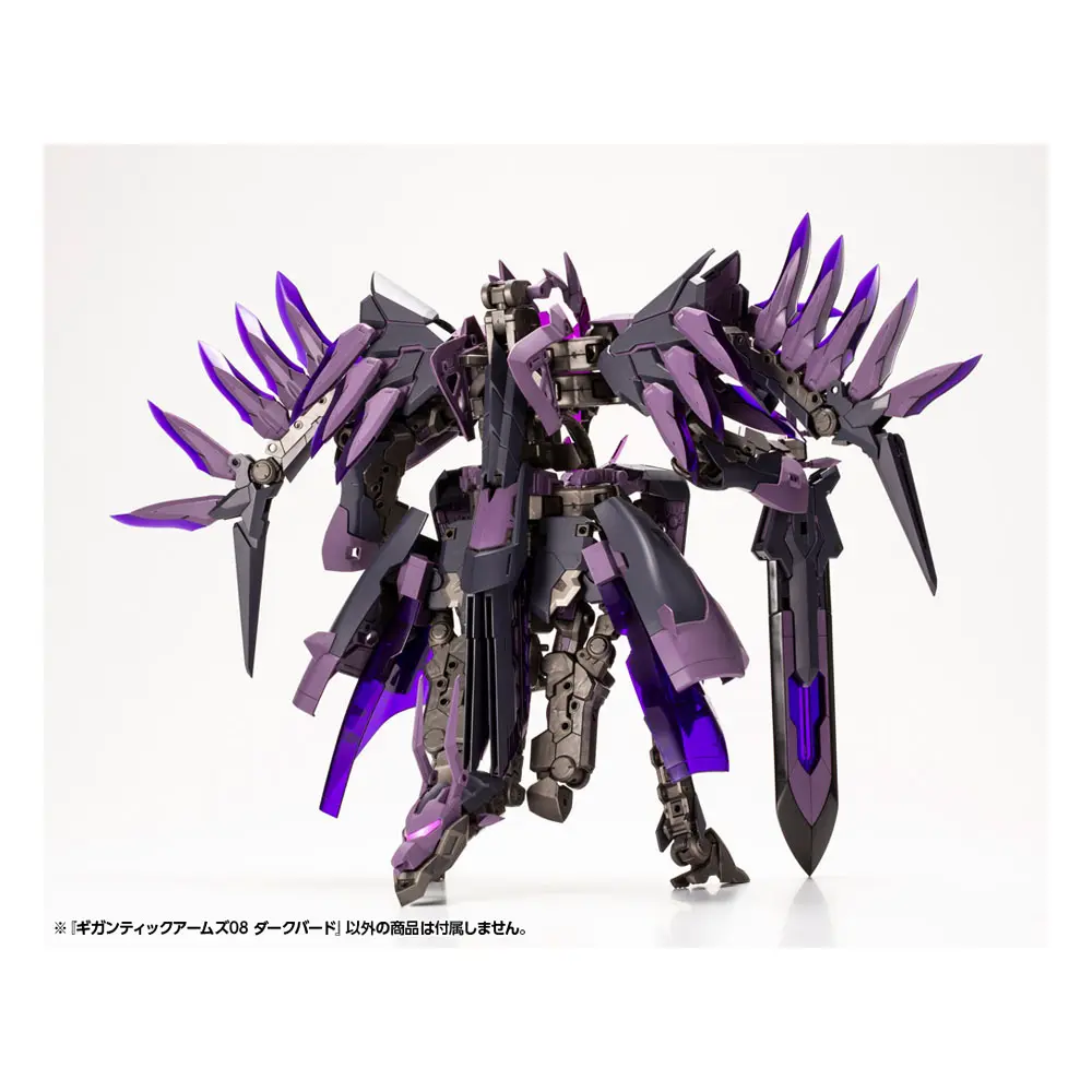 Gigantic Arms MSG Variable Frame System 08 Dark Bird Műanyag modell készlet 17 cm termékfotó