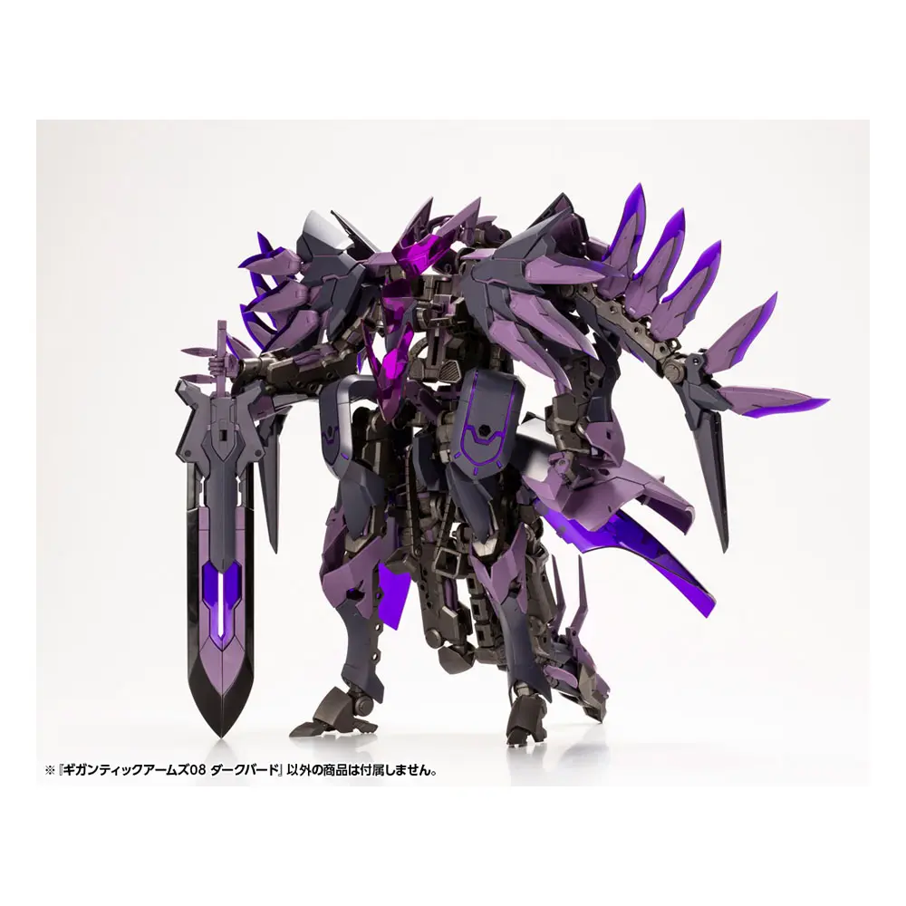 Gigantic Arms MSG Variable Frame System 08 Dark Bird Műanyag modell készlet 17 cm termékfotó