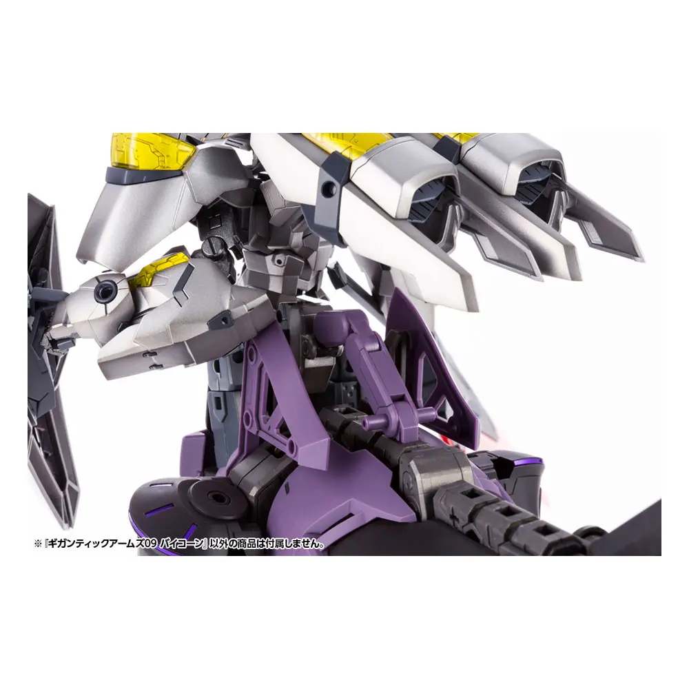 Gigantic Arms MSG Variable Frame System 09 Bicorn Műanyag modell készlet 22 cm termékfotó