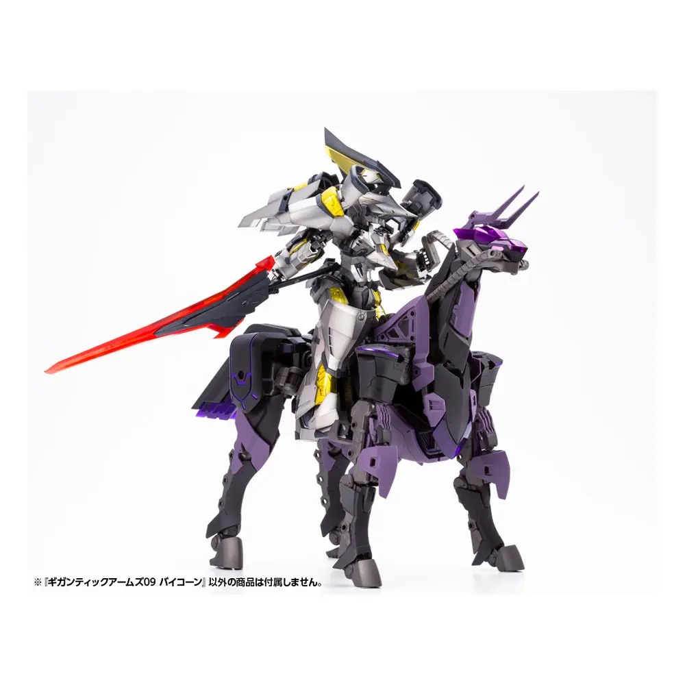 Gigantic Arms MSG Variable Frame System 09 Bicorn Műanyag modell készlet 22 cm termékfotó