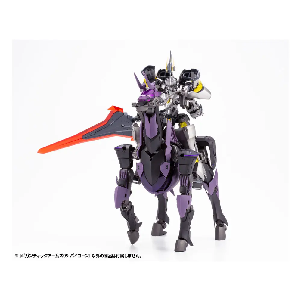 Gigantic Arms MSG Variable Frame System 09 Bicorn Műanyag modell készlet 22 cm termékfotó