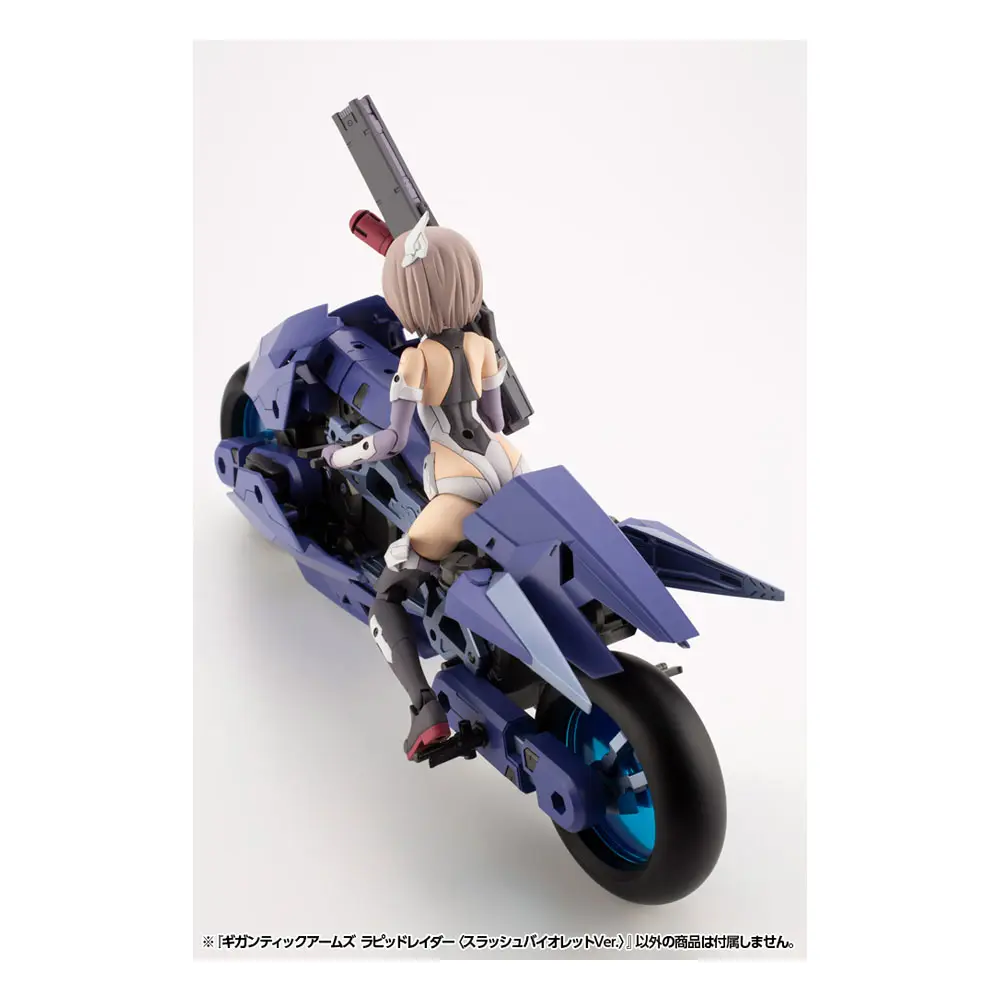 Gigantic Arms MSG Variable Frame System Rapid Raider (Splash Violet Ver) Műanyag modell készlet 19 cm termékfotó