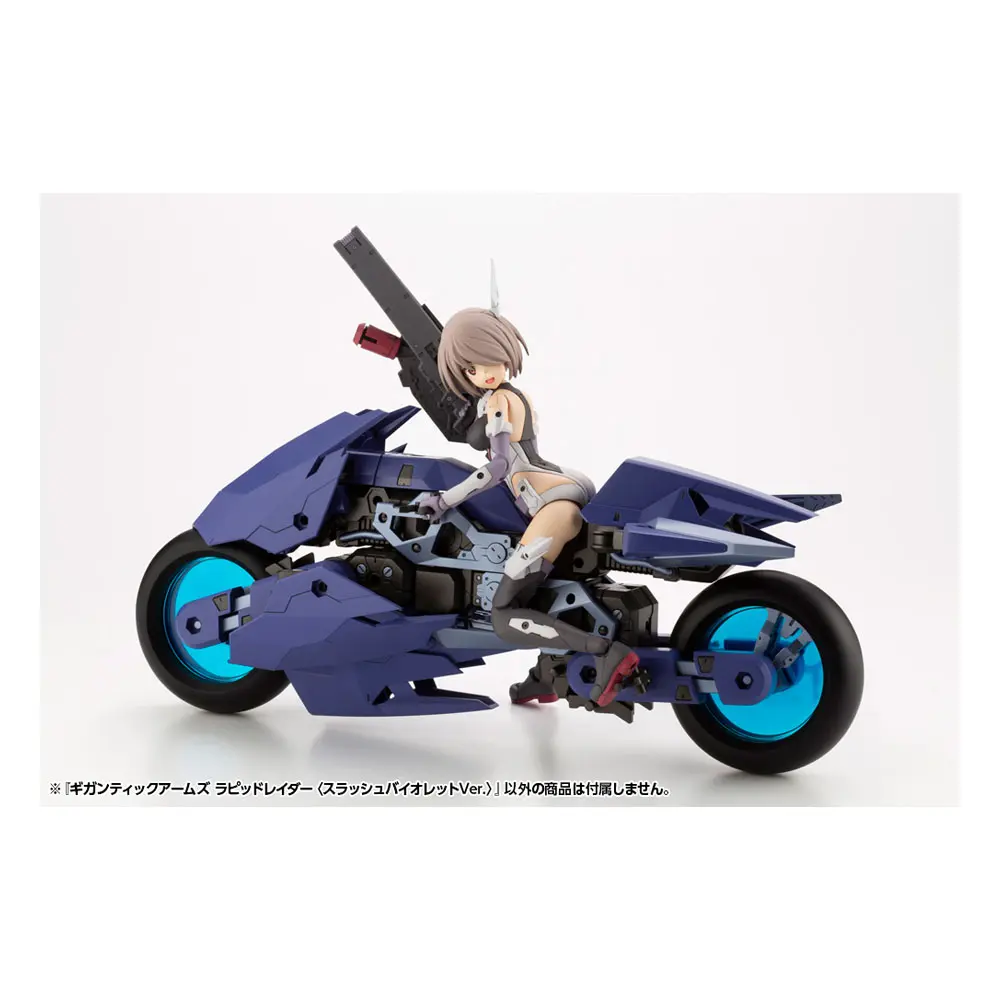 Gigantic Arms MSG Variable Frame System Rapid Raider (Splash Violet Ver) Műanyag modell készlet 19 cm termékfotó