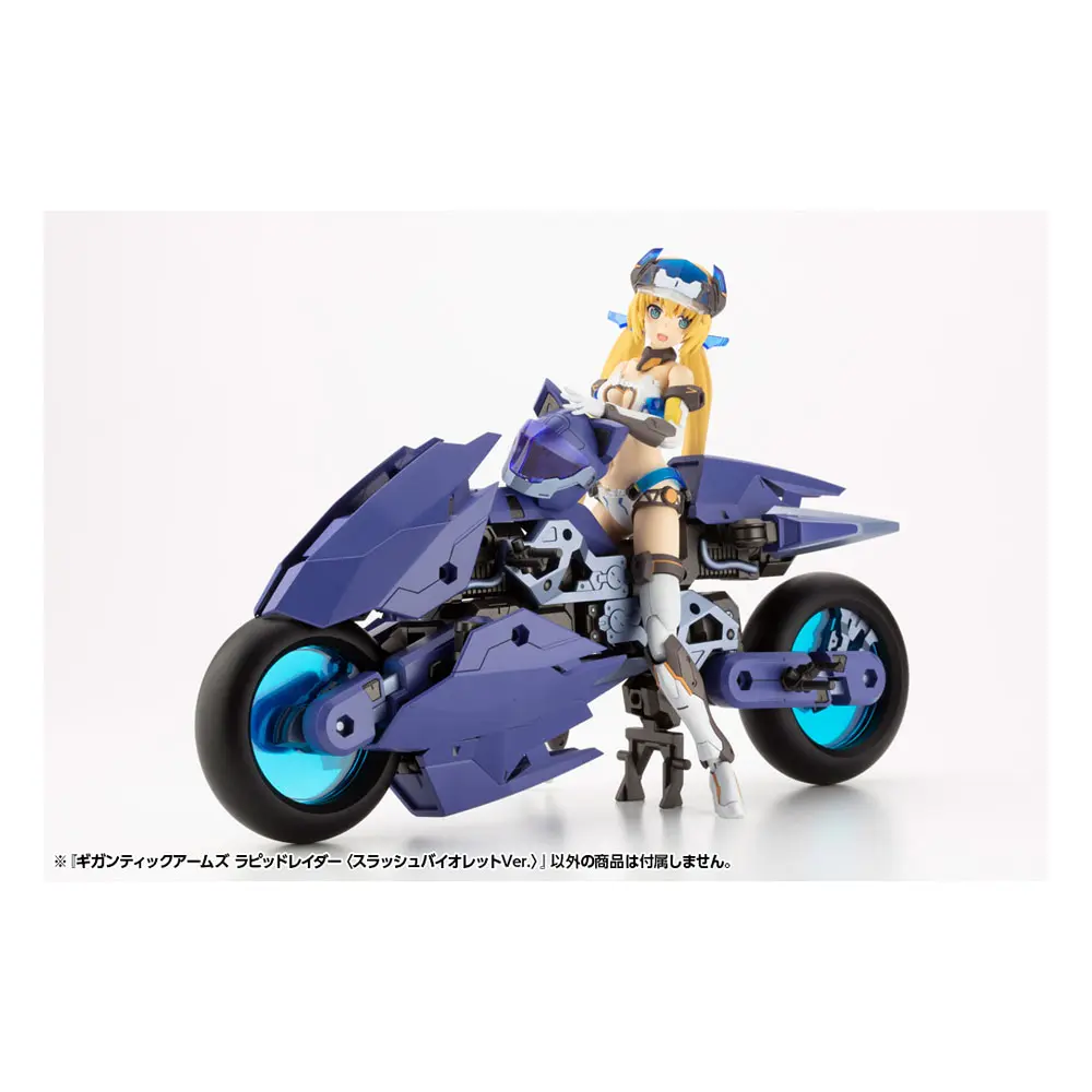 Gigantic Arms MSG Variable Frame System Rapid Raider (Splash Violet Ver) Műanyag modell készlet 19 cm termékfotó