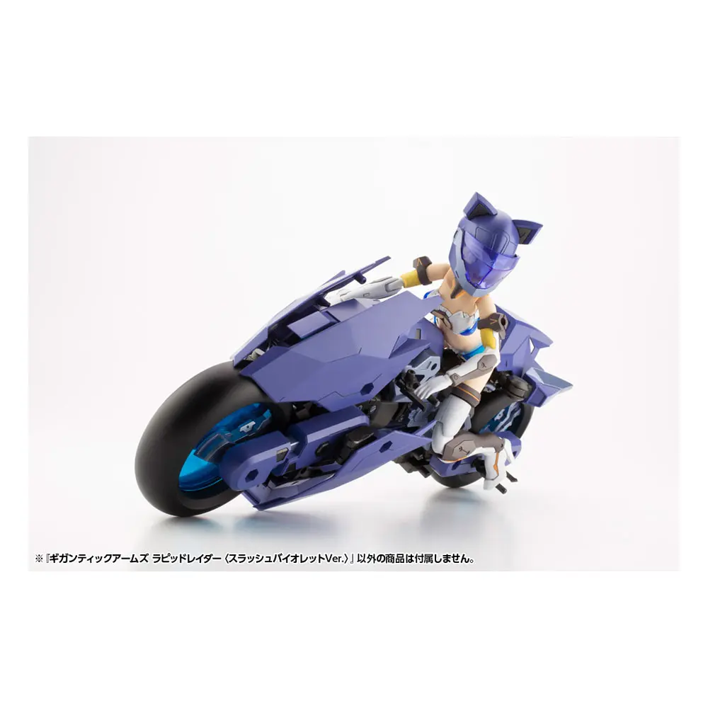 Gigantic Arms MSG Variable Frame System Rapid Raider (Splash Violet Ver) Műanyag modell készlet 19 cm termékfotó