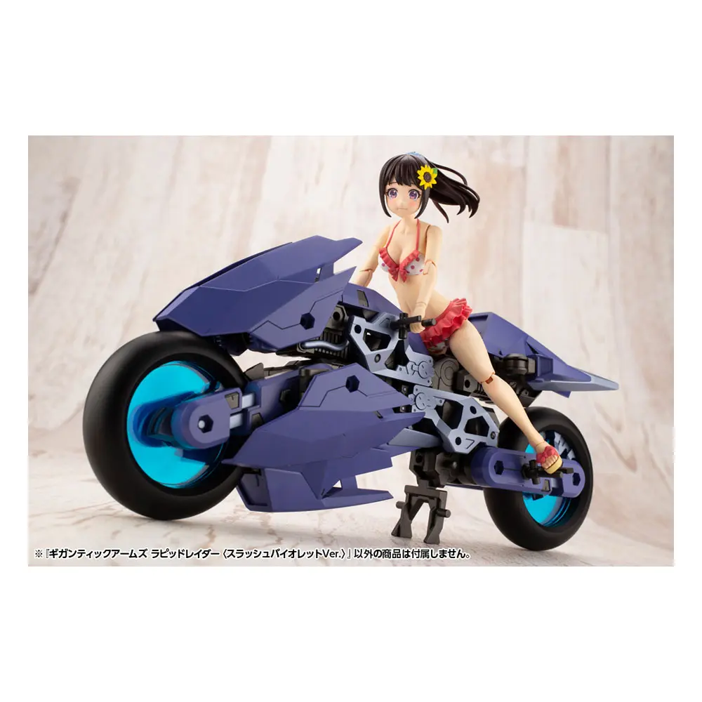 Gigantic Arms MSG Variable Frame System Rapid Raider (Splash Violet Ver) Műanyag modell készlet 19 cm termékfotó