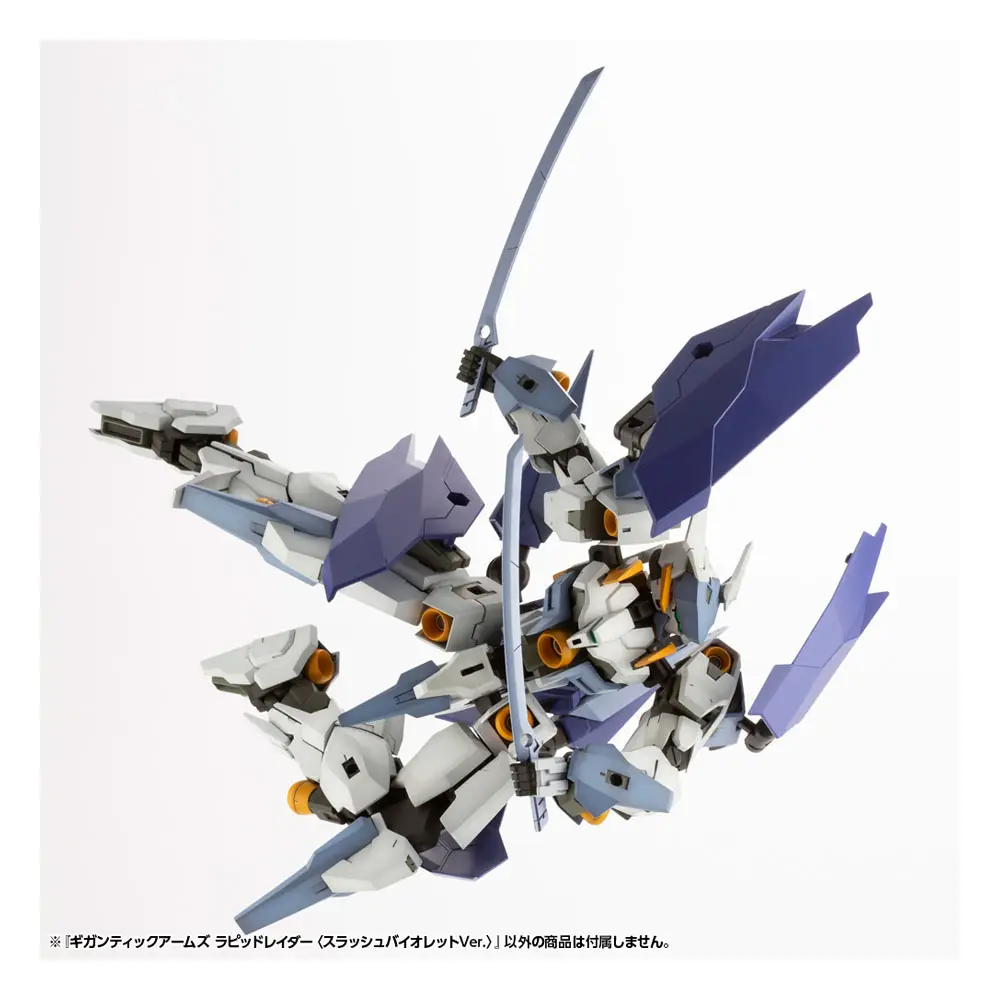 Gigantic Arms MSG Variable Frame System Rapid Raider (Splash Violet Ver) Műanyag modell készlet 19 cm termékfotó