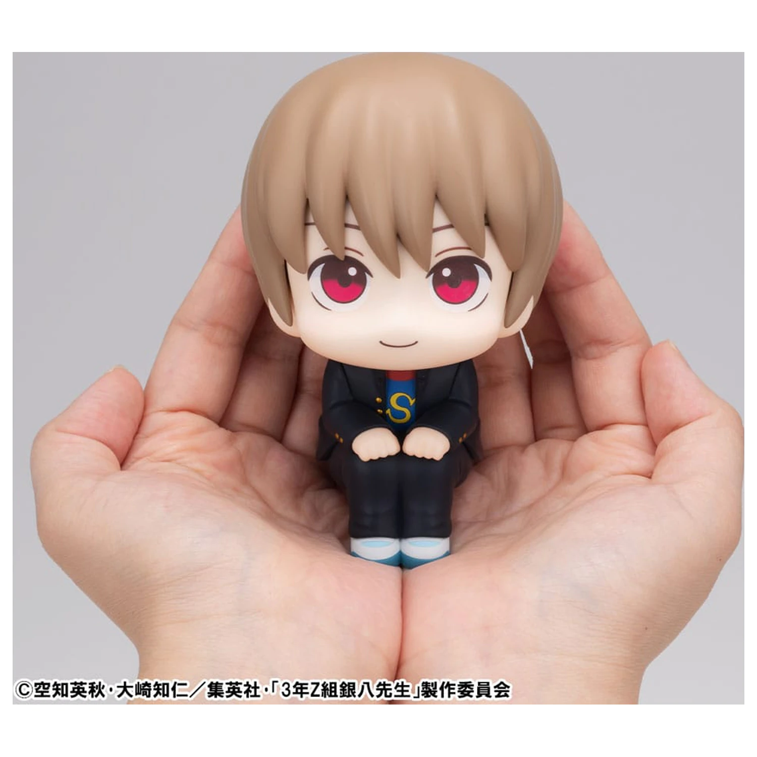 Ginpachi´s Zany Class Look Up Sogo Okita PVC szobor figura 11 cm  termékfotó
