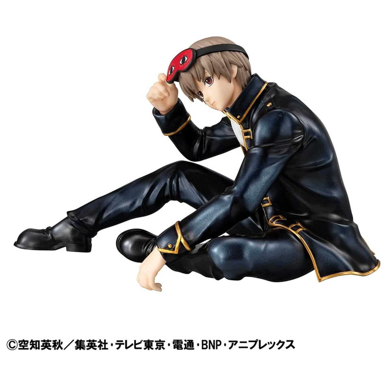 Gintama G.E.M. Series Palm Size Okita san PVC figura 8 cm termékfotó