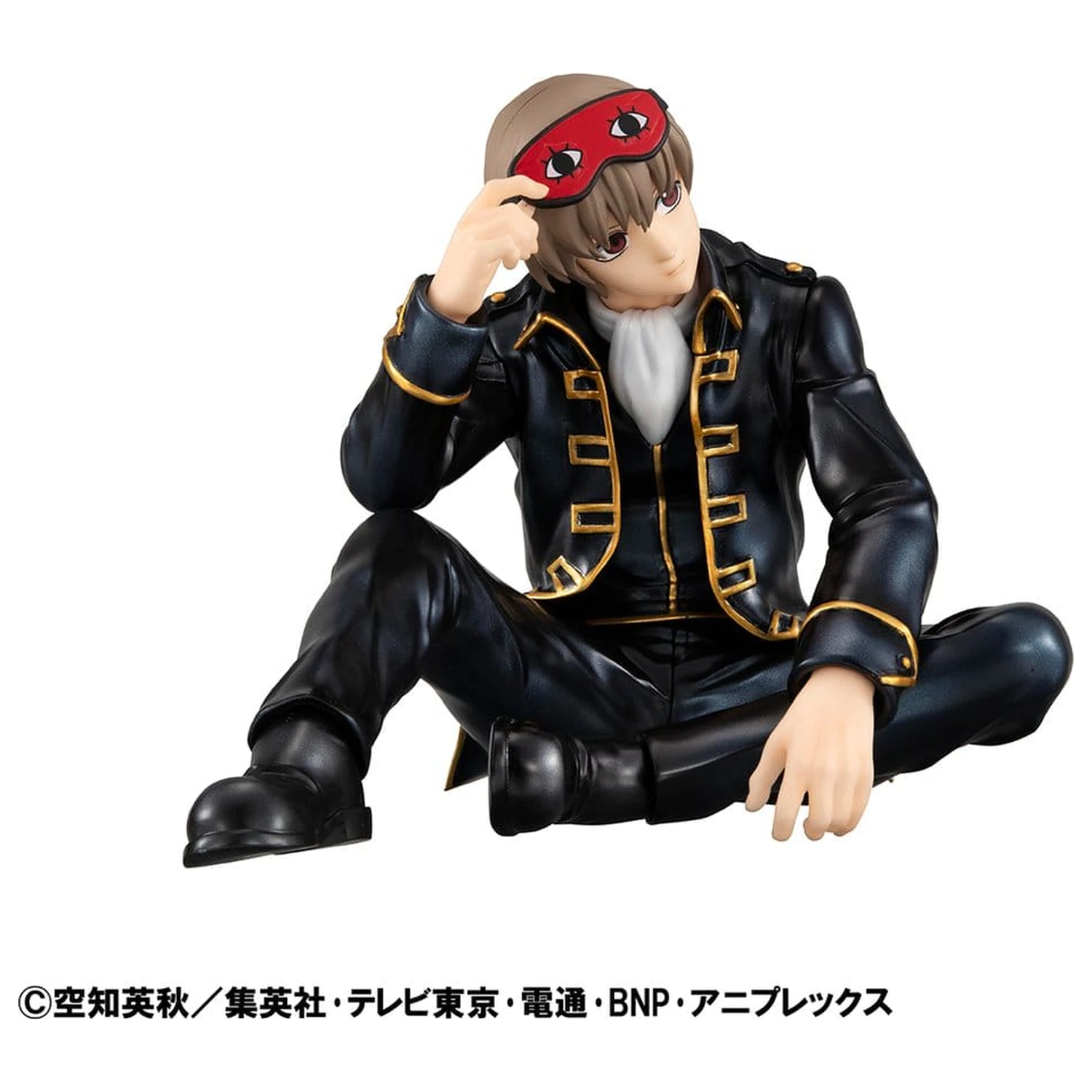 Gintama G.E.M. Series Palm Size Okita san PVC figura 8 cm termékfotó