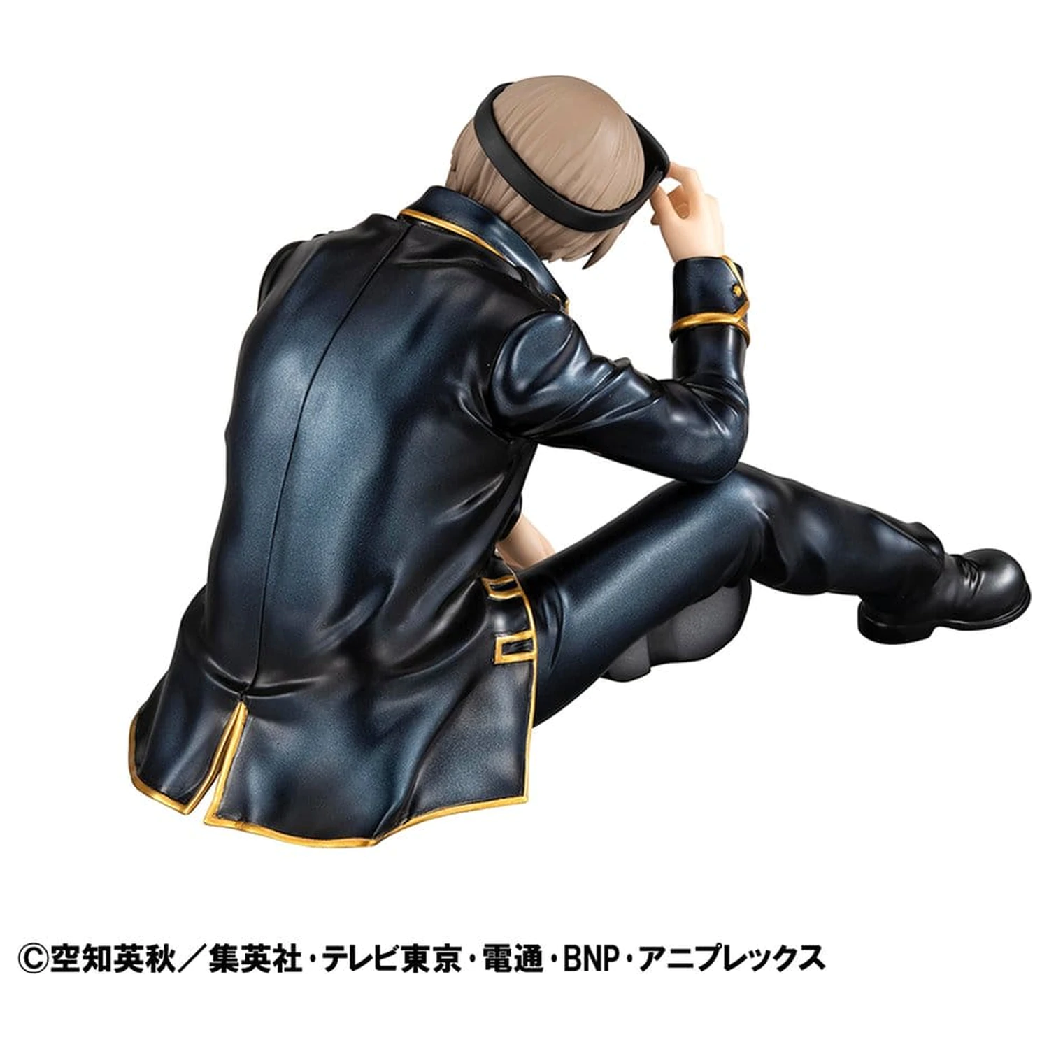 Gintama G.E.M. Series Palm Size Okita san PVC figura 8 cm termékfotó