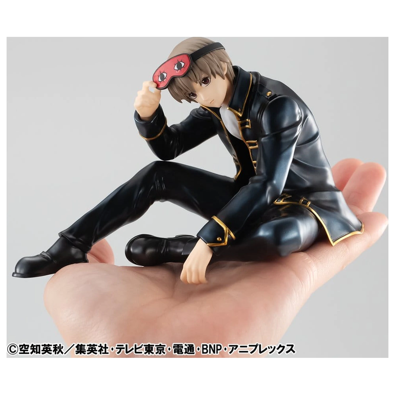 Gintama G.E.M. Series Palm Size Okita san PVC figura 8 cm termékfotó