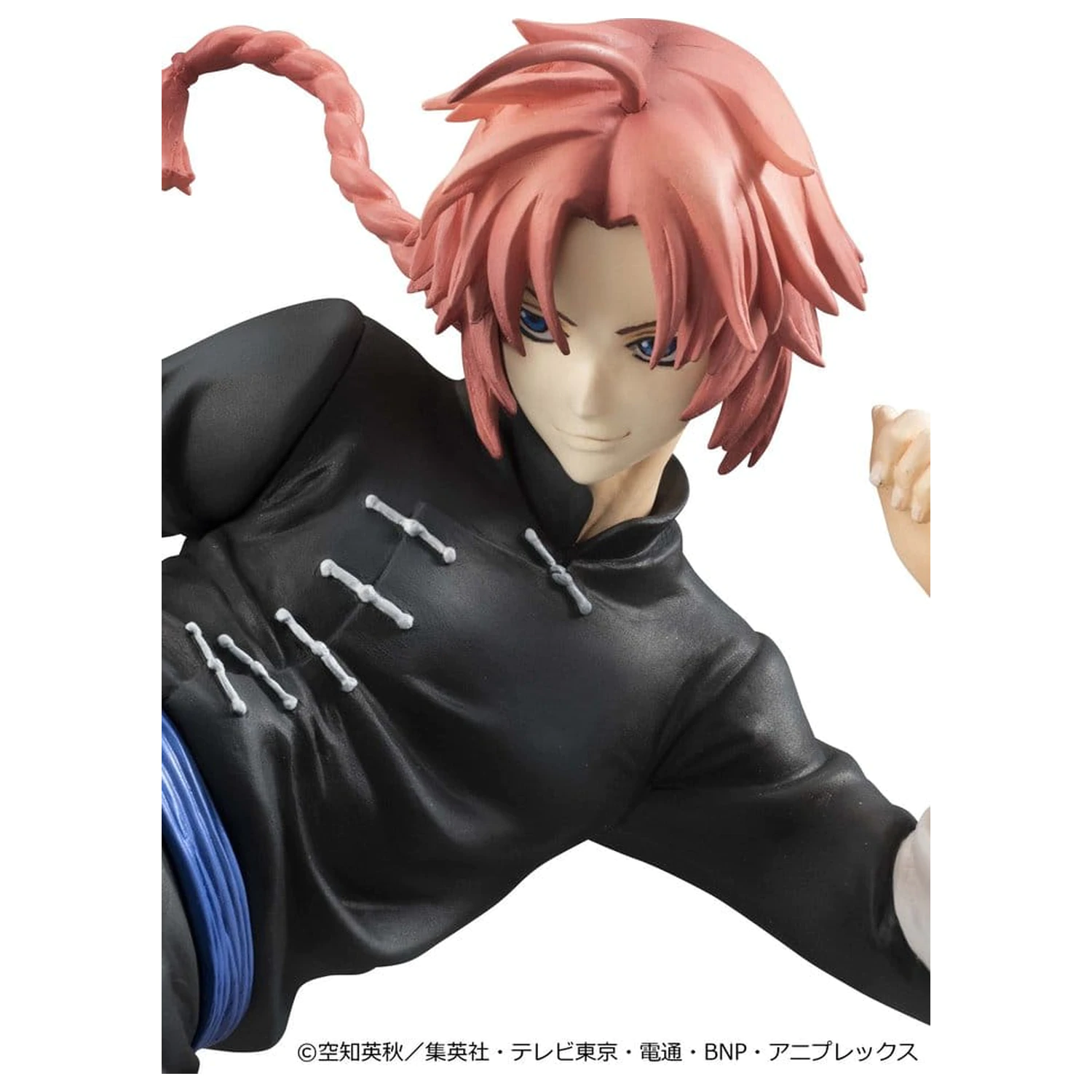 Gintama G.E.M. Series PVC figura Kamui Ver.2 20 cm (Limited Repeat) termékfotó