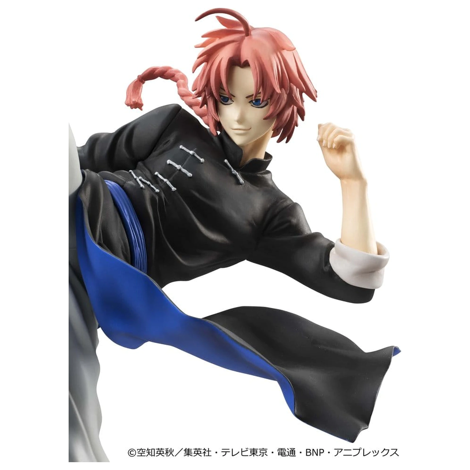 Gintama G.E.M. Series PVC figura Kamui Ver.2 20 cm (Limited Repeat) termékfotó