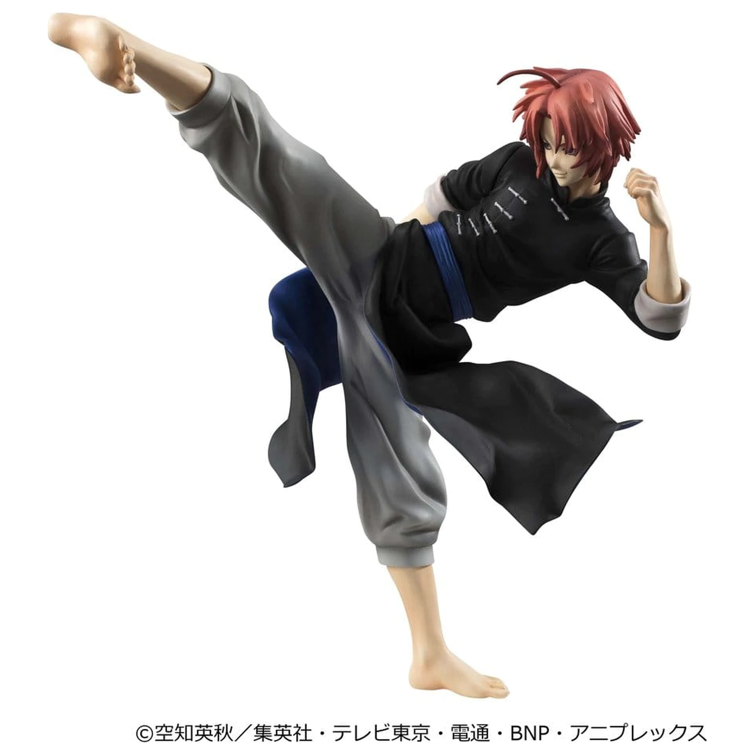 Gintama G.E.M. Series PVC figura Kamui Ver.2 20 cm (Limited Repeat) termékfotó